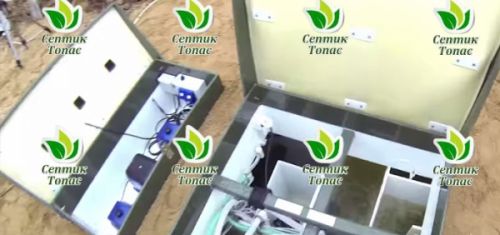 Монтаж Топас 30 пр