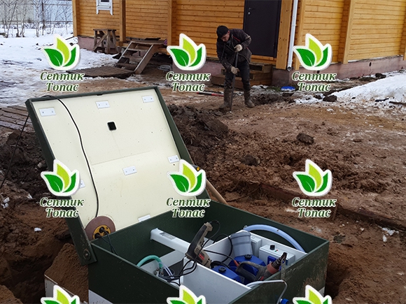 Монтаж септика Топас 10 Пр